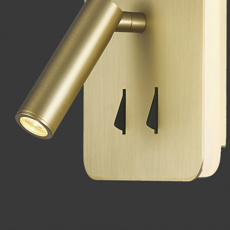 Настенные бра — Бра Mantra 7854 купить в 