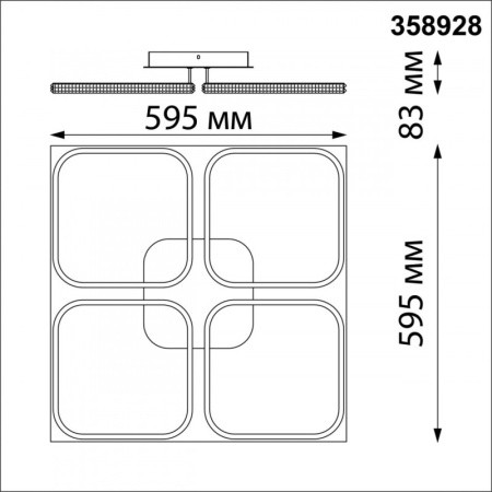 Люстры на штанге — Люстра на штанге Novotech 358928 купить в  Люстры на штанге — Люстра на штанге Novotech 358928 купить в