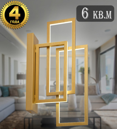 Настенные бра — Бра Natali Kovaltseva LED LAMPS 81128/1W GOLD купить в  Настенные бра — Бра Natali Kovaltseva LED LAMPS 81128/1W GOLD купить в