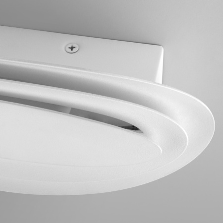 Настенные бра — Бра Elektrostandard Jelly LED белый (MRL LED 1016) купить в  Настенные бра — Бра Elektrostandard Jelly LED белый (MRL LED 1016) купить в