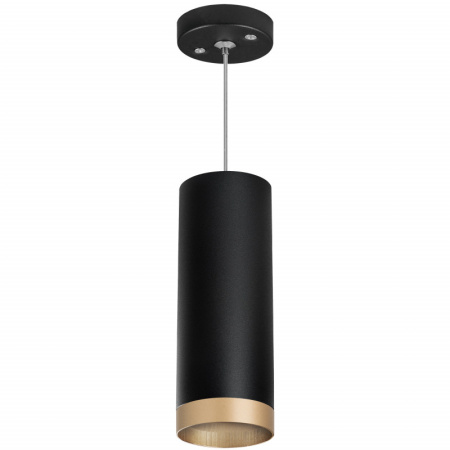 Подвесные светильники — Подвесной светильник Lightstar RP48740 купить в 