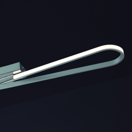 Накладные светильники — Накладной светильник Mantra 5981 купить в 