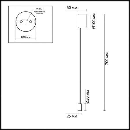 Настенные бра — Бра Odeon Light 3902/5WG купить в  Настенные бра — Бра Odeon Light 3902/5WG купить в