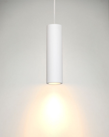 Подвесные светильники — Подвесной светильник LUCIDE 35400/25/31 купить в 