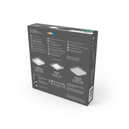 Встраиваемые точечные светильники — Встраиваемый светильник Gauss BL321 купить в 