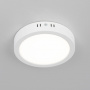 Накладные светильники — Накладной светильник Citilux CL5516N купить в  Накладные светильники — Накладной светильник Citilux CL5516N купить в