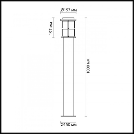 Средние уличные фонари — Садово-парковый светильник Odeon Light 4964/1F купить в 