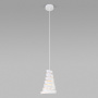 Подвесные светильники — Подвесной светильник Eurosvet 50058/1 белый купить в  Подвесные светильники — Подвесной светильник Eurosvet 50058/1 белый купить в