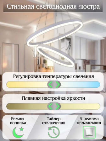 Люстры подвесные — Подвесная люстра Natali Kovaltseva LED LAMPS 81297 купить в  Люстры подвесные — Подвесная люстра Natali Kovaltseva LED LAMPS 81297 купить в