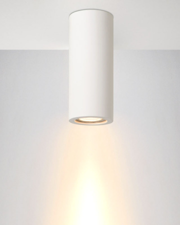 Накладные точечные светильники — Накладной светильник LUCIDE 35100/17/31 купить в 