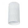 Накладные точечные светильники — Накладной светильник ARTE Lamp A5557PL-1WH купить в  Накладные точечные светильники — Накладной светильник ARTE Lamp A5557PL-1WH купить в