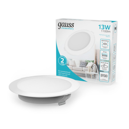 Встраиваемые точечные светильники — Встраиваемый светильник Gauss 997420212 купить в 