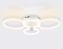 Люстры накладные — Накладная люстра Ambrella Light FA3811 купить в  Люстры накладные — Накладная люстра Ambrella Light FA3811 купить в