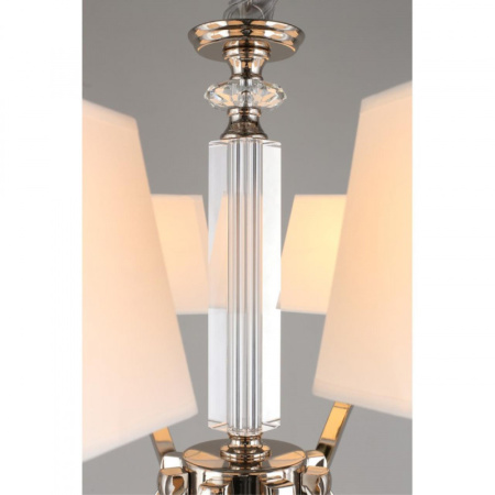 Люстры подвесные — Подвесная люстра APLOYT APL.723.03.08 купить в 