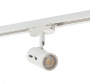 Трековые светильники — Светильник на шине Denkirs DK6007-WH купить в  Трековые светильники — Светильник на шине Denkirs DK6007-WH купить в