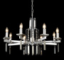 Люстры подвесные — Подвесная люстра Crystal Lux MARRON SP8 CHROME купить в 