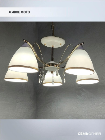 Люстры на штанге — Потолочная люстра Seven Fires Dzintars WD3523/5C-WT-FGD-WT купить в 