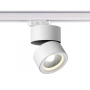 Трековые светильники — Светильник на шине Novotech 358788 купить в 