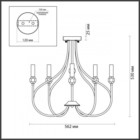 Люстры накладные — Накладная люстра LUMION 4495/5C купить в 