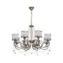 Люстры подвесные — Подвесная люстра MW-Light 372013508 купить в 