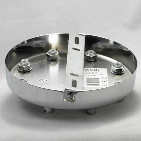 Люстры на штанге — Люстра на штанге Lussole LSP-8088 купить в 