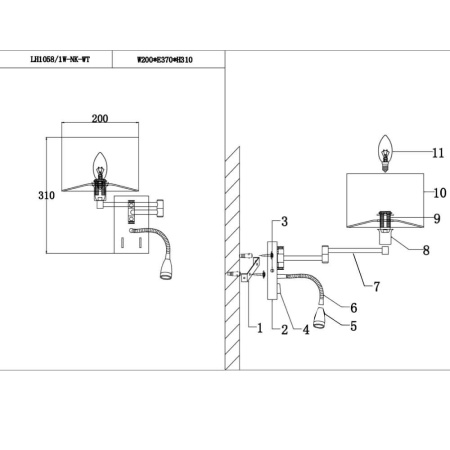 Потолочные светильники — Бра Lumien Hall Lekko LH1058/1W-NK-WT купить в 
