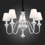 Люстры подвесные — Подвесная люстра ST-Luce SL683.503.05 купить в  Люстры подвесные — Подвесная люстра ST-Luce SL683.503.05 купить в