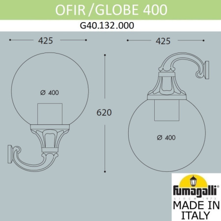 Уличные настенные светильники — Светильник настенный Fumagalli G40.132.000.AYE27 купить в 