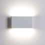 Настенные бра — Бра ARTE Lamp A2505AP-2WH купить в  Настенные бра — Бра ARTE Lamp A2505AP-2WH купить в