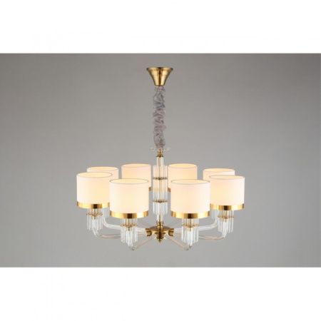 Люстры подвесные — Подвесная люстра APLOYT APL.767.03.08 купить в 