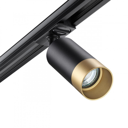 Трековые светильники — Светильник на шине Novotech 370863 купить в 