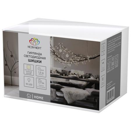 Светодиодные гирлянды — Светодиодная гирлянда Neon-Night 303-098 купить в 