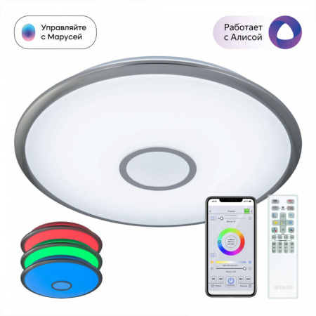 Накладные светильники — Накладной светильник Citilux CL703A81G купить в 