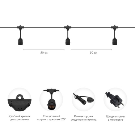 Белт-Лайт — Белт-Лайт Neon-Night 331-337 купить в 