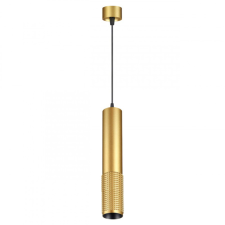 Подвесные светильники — Подвесной светильник Novotech 370762 купить в 