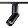 Трековые светильники — Светильник на шине Novotech 358663 купить в 