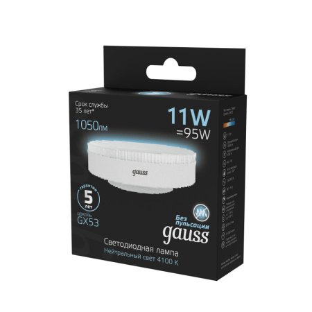 Светодиодные лампы — Светодиодная лампа Gauss 108008211 купить в 