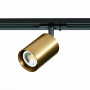 Трековые светильники — Светильник на шине ST-Luce ST302.206.01 купить в 