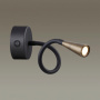 Настенные бра — Бра Odeon Light 4289/3WL купить в  Настенные бра — Бра Odeon Light 4289/3WL купить в