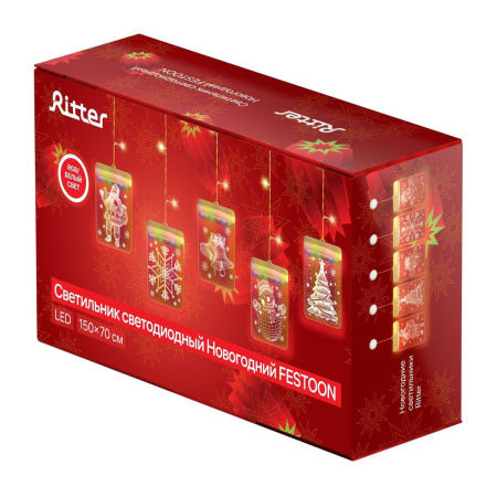 Акриловые фигуры — Подвесная светодиодная фигура Ritter Festoon 29295 1 купить в 