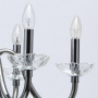 Люстры подвесные — Подвесная люстра MW-Light 483014706 купить в 