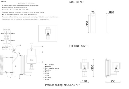 Настенные бра — Бра Crystal Lux NICOLAS AP1 NICKEL/WHITE купить в 