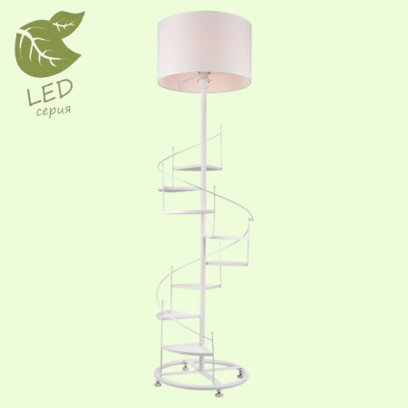 Торшеры и напольные светильники — Торшер Lussole GRLSP-0525 купить в 