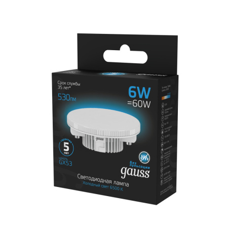 Светодиодные лампы — Светодиодная лампа Gauss 108008306 купить в 