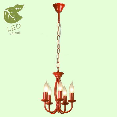 Люстры подвесные — Подвесная люстра Lussole GRLSP-9915 купить в 