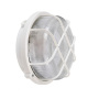 Свет для улицы — Уличный настенный светильник Deko-Light Syrma Round White 401014 купить в  Свет для улицы — Уличный настенный светильник Deko-Light Syrma Round White 401014 купить в