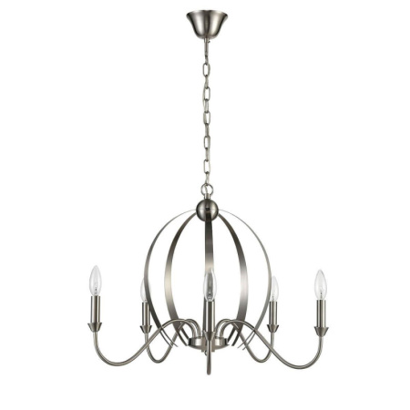 Люстры подвесные — Подвесная люстра Vele Luce VL4115P05 купить в 