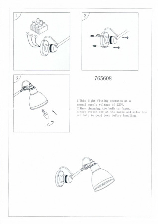 Настенные бра — Бра Lightstar 765608 купить в  Настенные бра — Бра Lightstar 765608 купить в