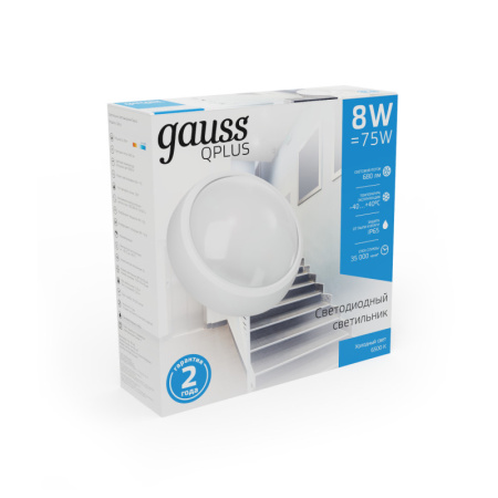 Пылевлагозащищенные светильники — Пылевлагозащищенный светильник Gauss 141411308 купить в 