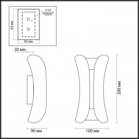 Уличные настенные светильники — Светильник настенный Odeon Light 3886/6WG купить в 